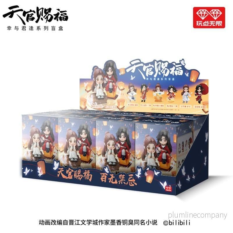 Heaven Official's Blessing Mini Figures - Bild 3