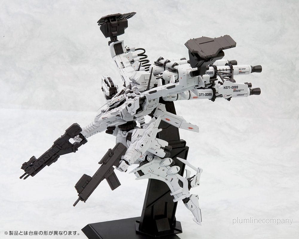 Armored Core Plastmodellkit 1/72 Lineark White-Glint & V.O.B Set (Reproduktion) 16 cm - Bild 2