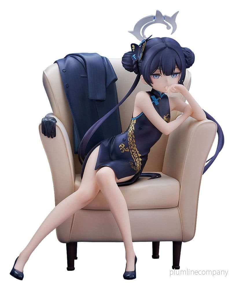 Blue Archive G.S. Collection PVC-figur 1/7 Kisaki: Memorial Lobby Ver. 16 cm Blue Archive G.S. Collection PVC-figur 1/7 Kisaki: Memorial Lobby Ver. 16 cm