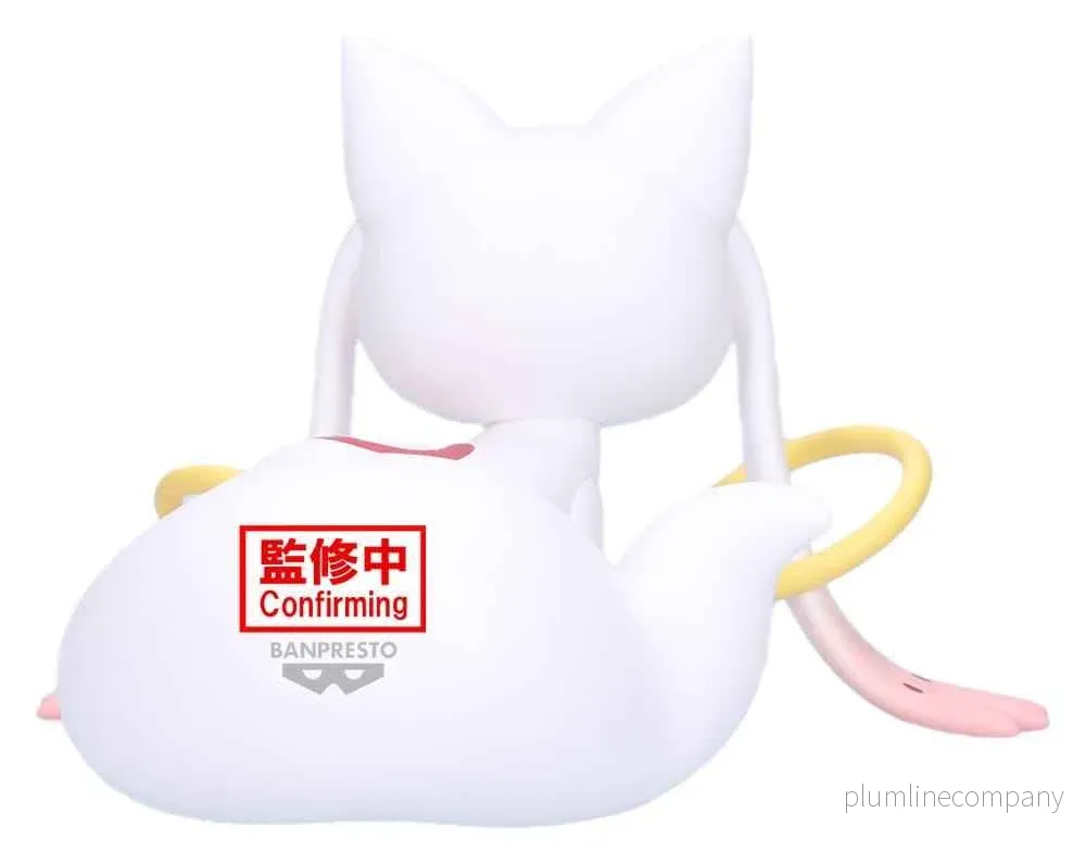 Puella Magi Madoka Magica Stigande Fluffig Puffig Stor PVC-figur Kyubey 13 cm - Bild 3
