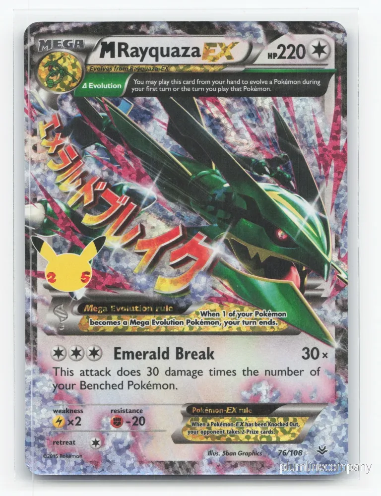 M Rayquaza-EX 76 – Celebrations: Classic Collection M Rayquaza-EX 76 – Celebrations: Classic Collection