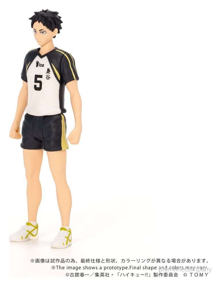 Haikyu!! Collekazaro Actionfigur CK-H08 Keiji Akaashi 11 cm - Bild 2