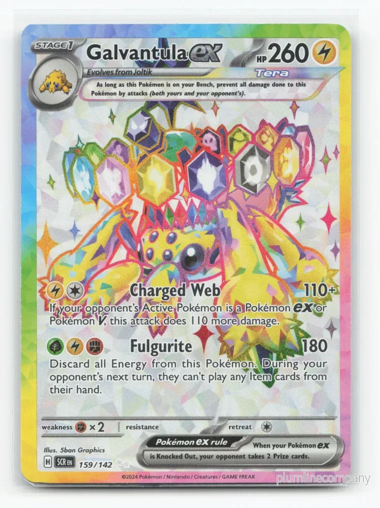 Galvantula ex 159/142 – Stellar Crown Galvantula ex 159/142 – Stellar Crown