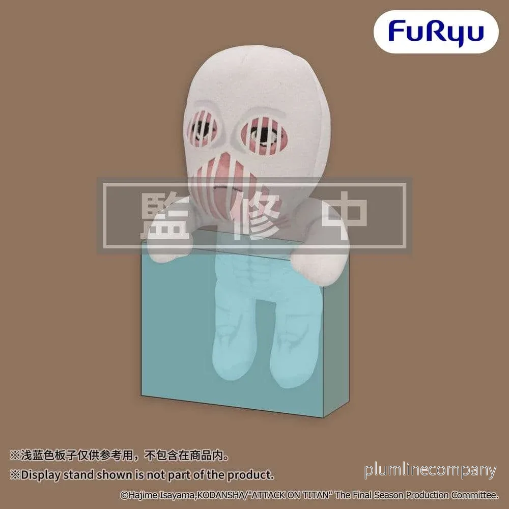 Attack on Titan gosedjur War Hammer Titan 15 cm Attack on Titan gosedjur War Hammer Titan 15 cm