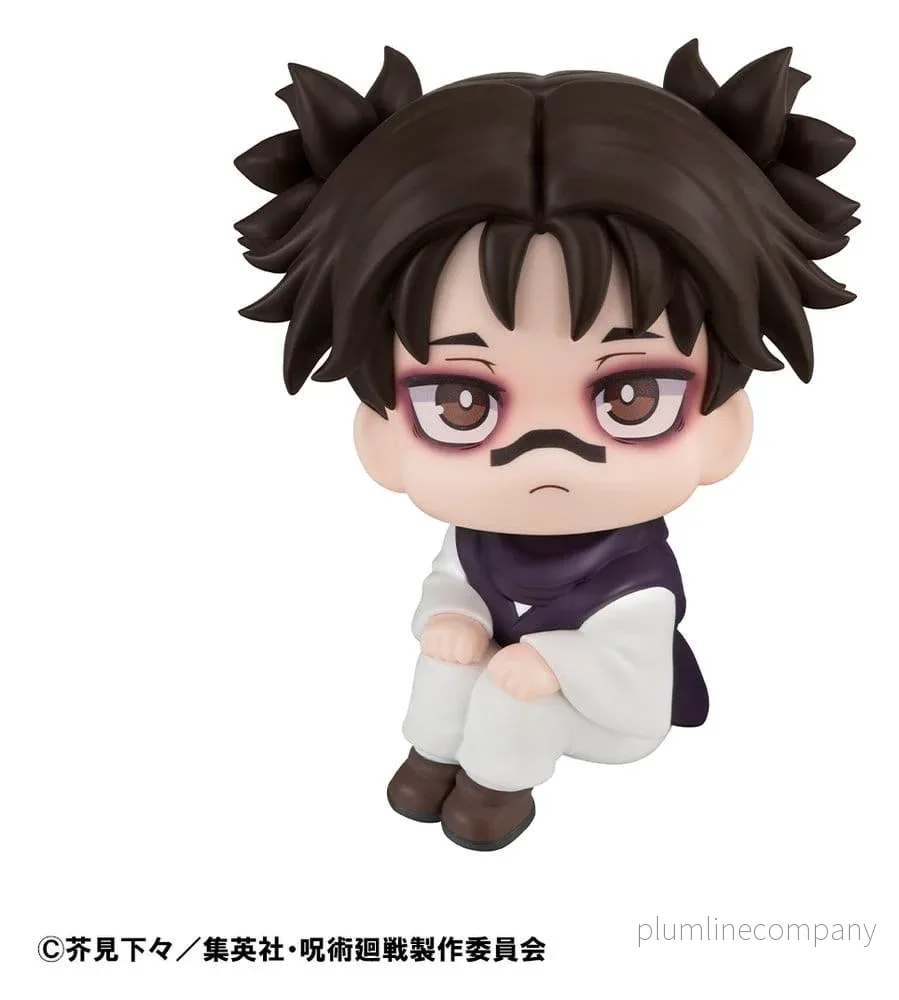 Jujutsu Kaisen Lookup PVC-figur Choso 11 cm (Repeast) Jujutsu Kaisen Lookup PVC-figur Choso 11 cm (Repeast)