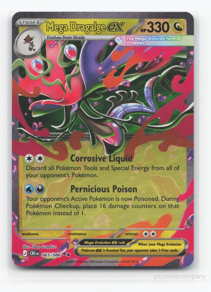 Mega Dragalge ex 065/086 – Chaos Rising Mega Dragalge ex 065/086 – Chaos Rising