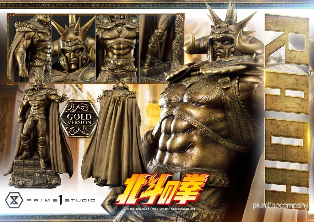 Fist of the North Star Staty 1/4 Raoh Gold Version 78 cm - Bild 2