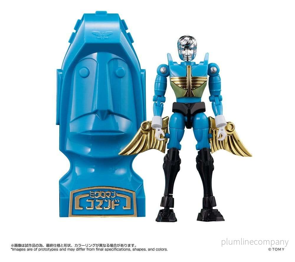 Microman Legacy Soul Action Figure Command 1 East Hernandez Microman Legacy Soul Action Figure Command 1 East Hernandez