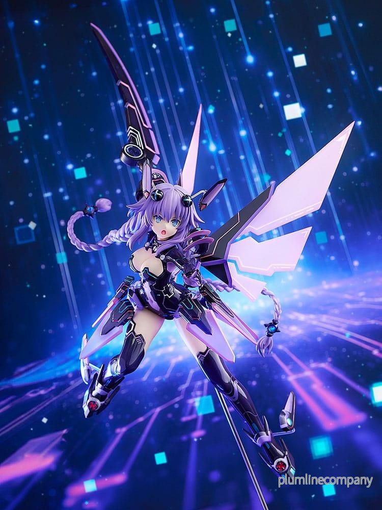Hyperdimension Neptunia PVC Figur 1/7 Purple Heart 45 cm - Bild 3