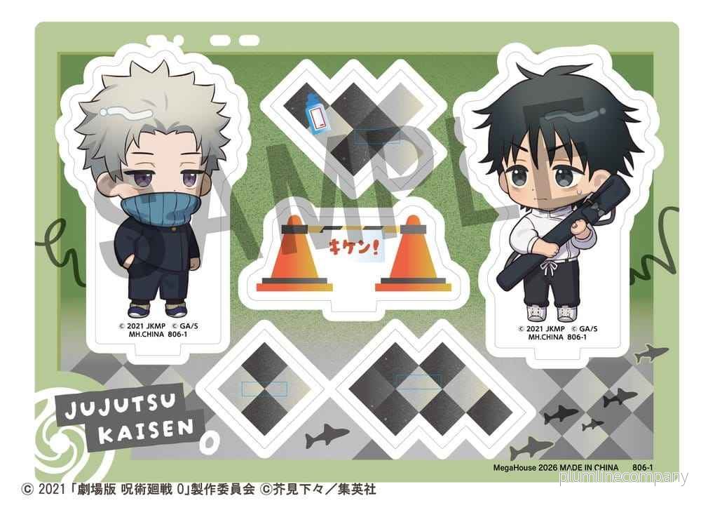 Jujutsu Kaisen Buddycolle Akrylställ 5-årsjubileum B Toge Inumaki & Yuta Okkotsu (Jujutsu Kaisen 0) 10 cm - Bild 2
