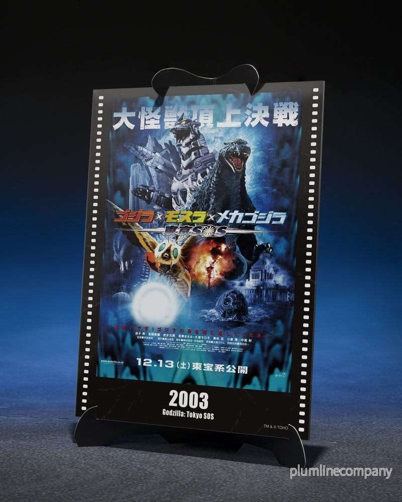 Godzilla: Tokyo S.O.S. S.H.MonsterArts Diecast actionfigur Kiryu (Heavily Armed Type / High Mobility Type) "Tokyo SOS" -Movie Graphic Plus- 16 cm - Bild 3