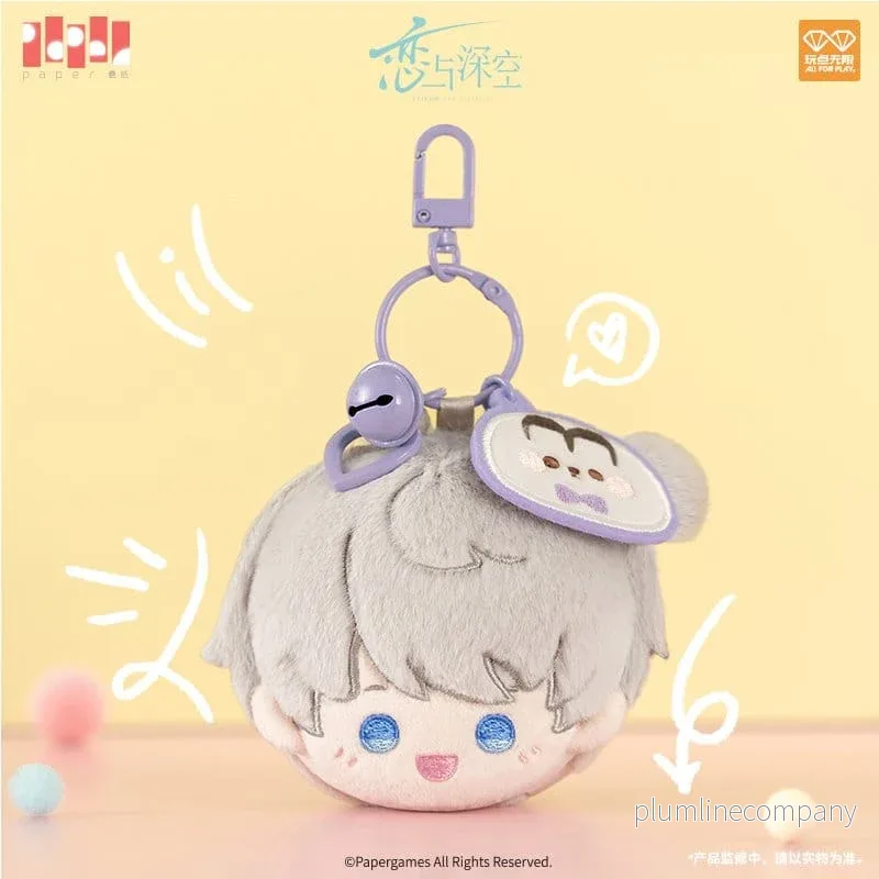 Love and Deepspace gosedjur Nyckelring Xavier Playful Time Series 6 cm Love and Deepspace gosedjur Nyckelring Xavier Playful Time Series 6 cm