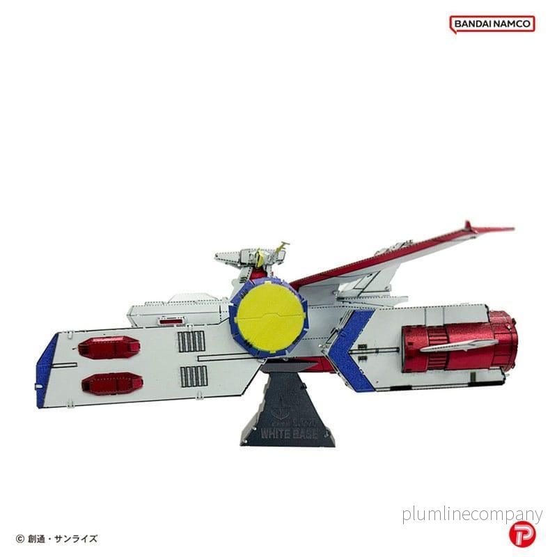 Mobile Suit Gundam Metallic Nano Puzzle Modellkit White Base 6 cm - Bild 3