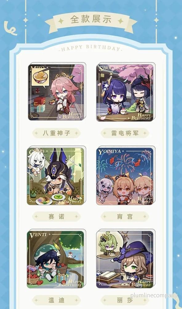 Genshin Impact Magnet Blind Box B Display (15) - Bild 3
