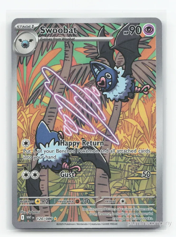 Swoobat 120/086 – White Flare