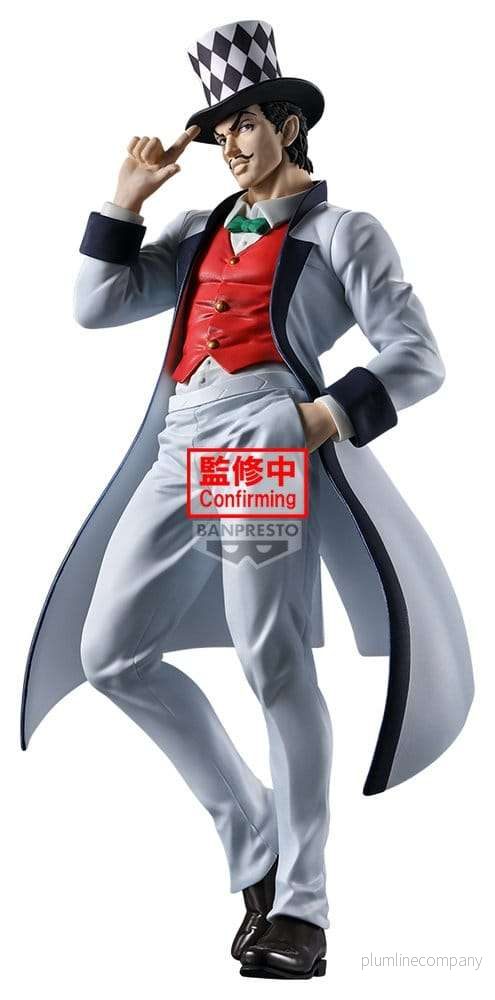 JoJo's Bizarre Adventure: Phantom Blood Mometria PVC-figur Will A. Zeppeli 21 cm - Bild 2
