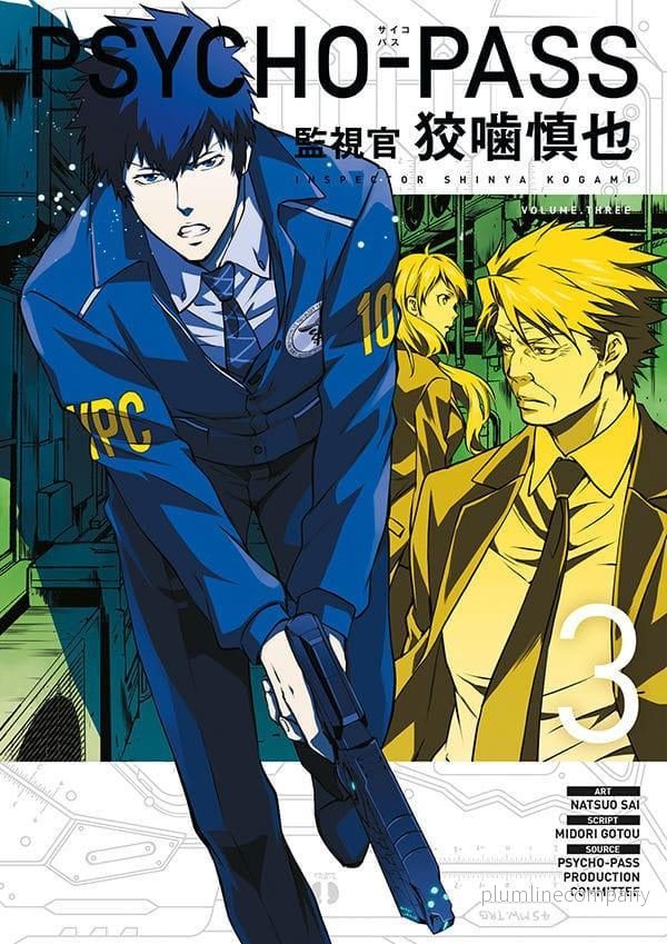 Psycho-Pass: Inspector Shinya Kogami Manga Volym 3 - Bild 2
