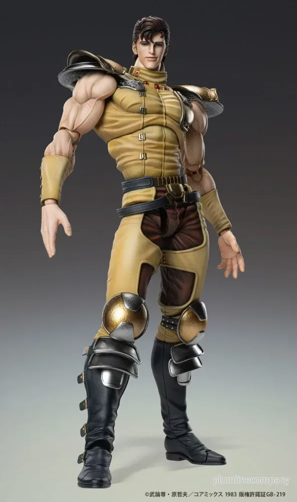 Fist of the North Star Action Figur Chozokado Juza 18 cm - Bild 2