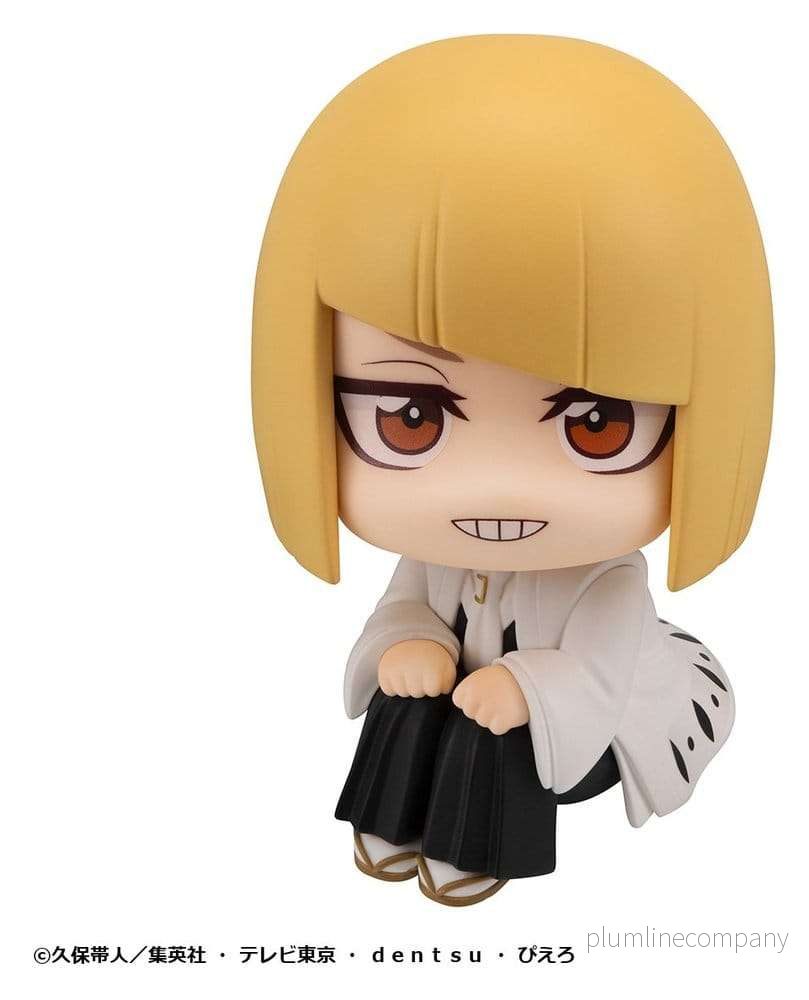 Bleach Look Up PVC-figur Thousand-Year Blood War Shinji Hirako 11 cm - Bild 2