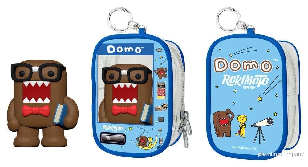 Domo Chase Case Minifigur Blind Box Series 1, 9 cm - Bild 3