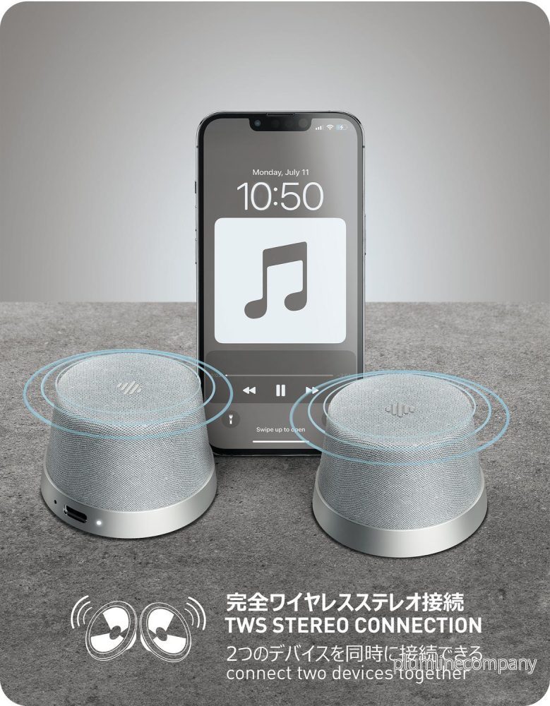 NÖRDIC Bluetooth 5.3 högtalare med magnet 3W IPX6 silver - Bild 3