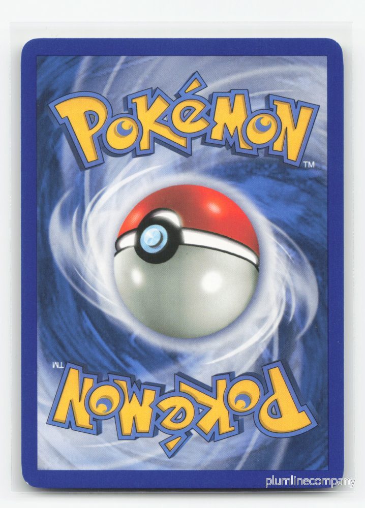 Muk 56/132 - Secret Wonders - Bild 2