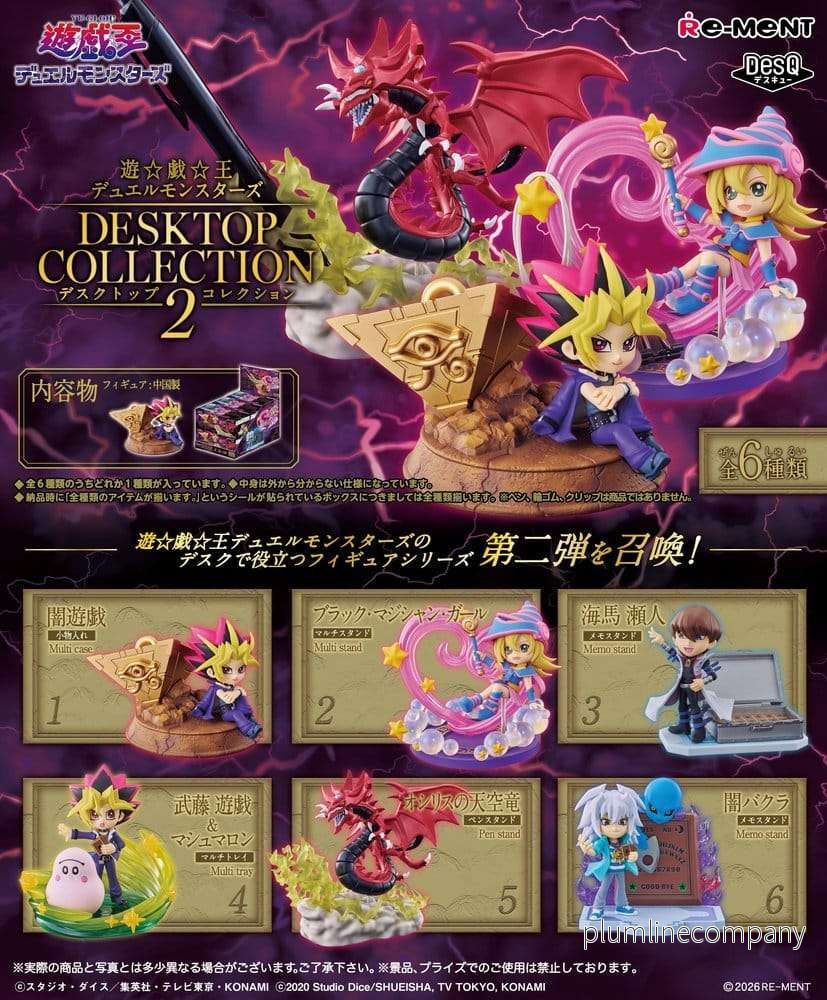 Yu-Gi-Oh! Mini Figures Desktop Collection 2 Blind Box Display (6) Yu-Gi-Oh! Mini Figures Desktop Collection 2 Blind Box Display (6)