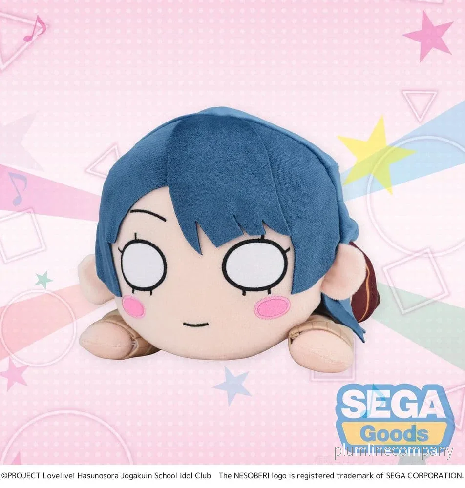 Love Live! Nesoberi Liggande Gosedjur Murano Sayaka – Vinteruniform (M) 16 cm Love Live! Nesoberi Liggande Gosedjur Murano Sayaka – Vinteruniform (M) 16 cm