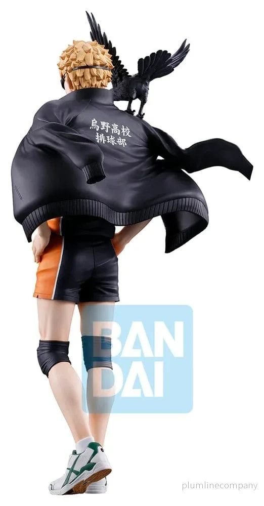 Haikyu!! Framtiden för Karasuno Ichibansho PVC-figur Kei Tsukishima 20 cm - Bild 3