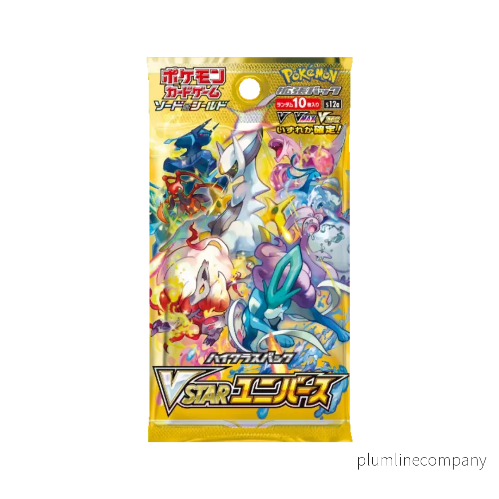 Pokémon Sword & Shield: Vstar Universe Booster Pack (Japansk)