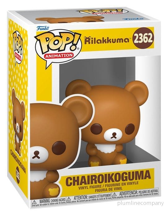 Rilakkuma POP! Animation Figur Chairoikoguma 9 cm - Bild 2