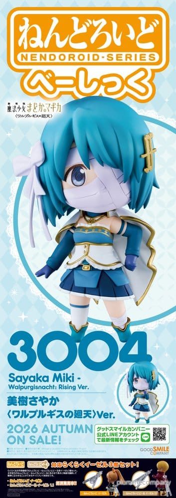 Puella Magi Madoka Magica filmen -Walpurgisnacht: Rising- Nendoroid Basic Actionfigur Sayaka Miki - Walpurgisnacht: Rising version 10,0 cm - Bild 3