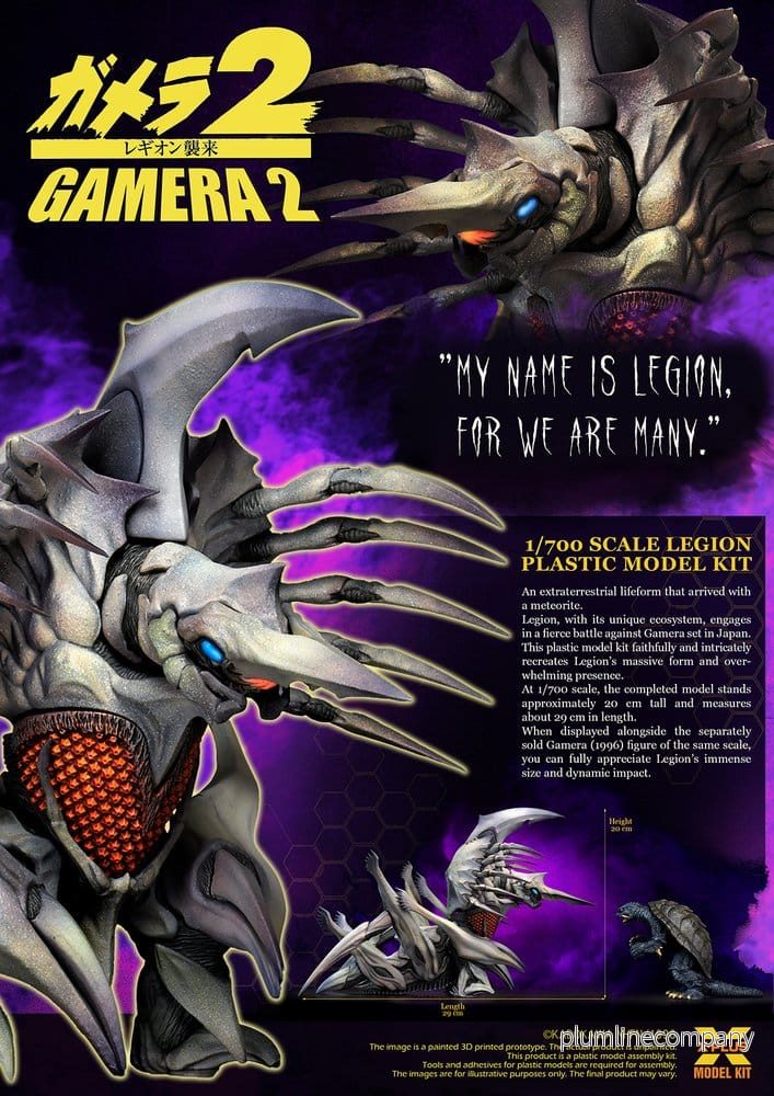 Gamera 2 Plastmodell Sats 1/700 Legion (Reproduktion) 20 cm - Bild 3