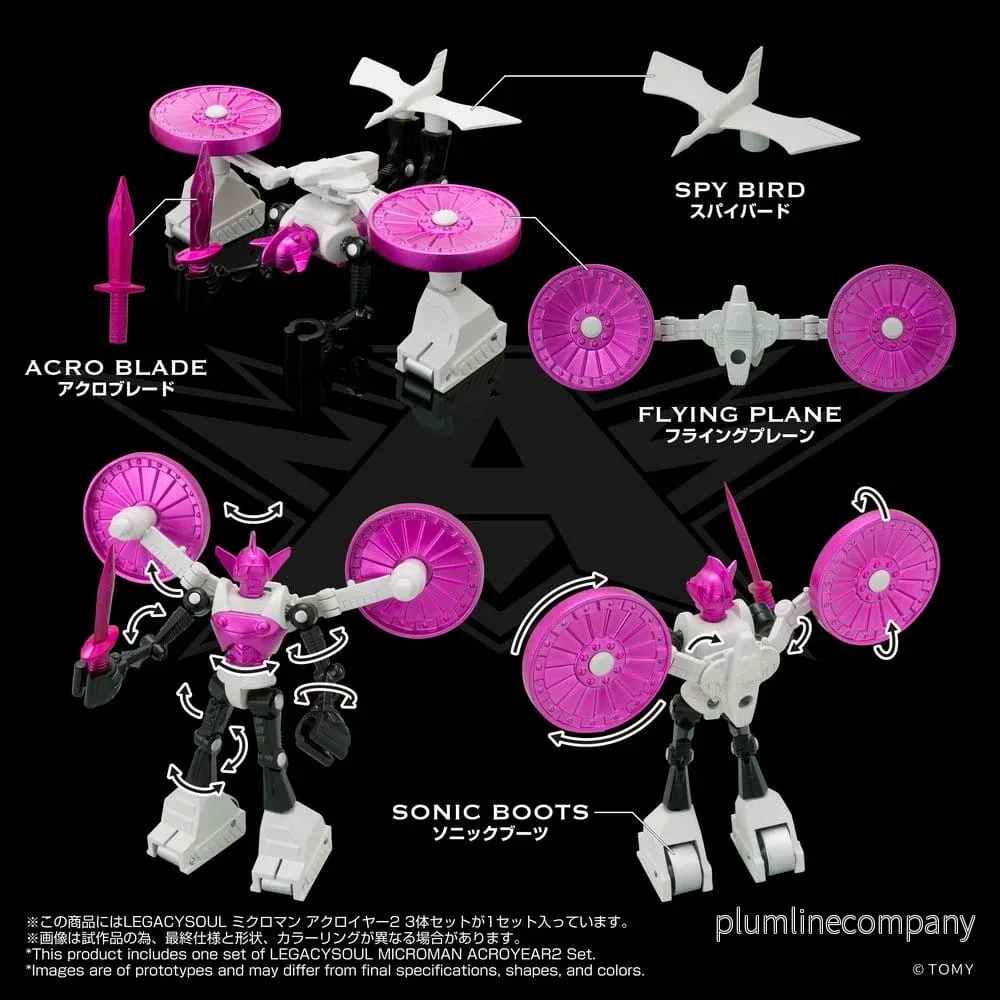 Microman Legacysoul Actionfigur 3-Pack Acroyear 2 - Bild 3