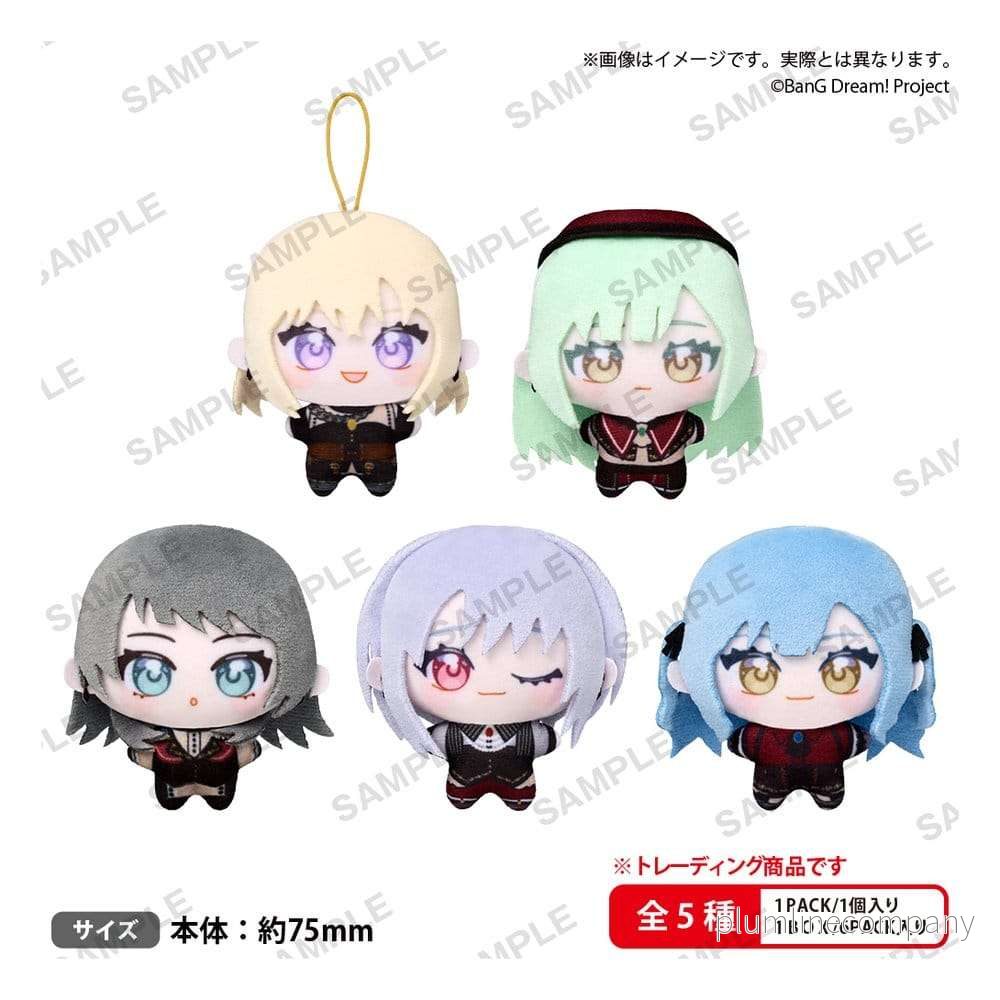 BanG Dream! The Box YumeNui Plush Figures Ave Mujica Display (6) BanG Dream! The Box YumeNui Plush Figures Ave Mujica Display (6)