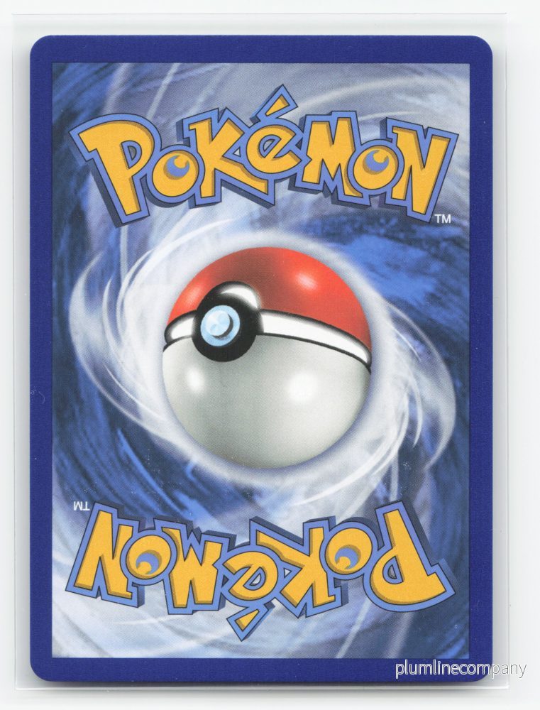 Pokémon Fan Club 155/156 - Ultra Prism - Bild 2