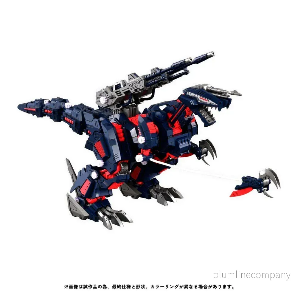 Zoids Plastmodell Sats 1/100 RMZ-011 Geno Saurer Raven Special 28 cm Zoids Plastmodell Sats 1/100 RMZ-011 Geno Saurer Raven Special 28 cm