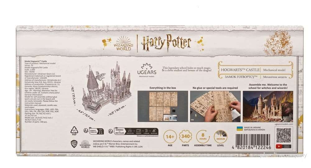 Harry Potter 3D-träpussel Hogwarts Castle - Bild 3