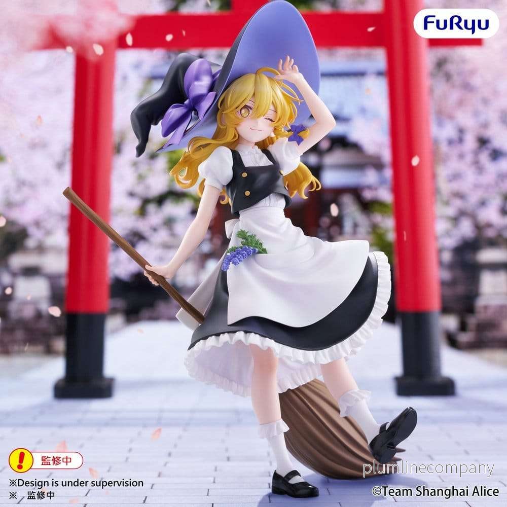 Touhou Project Muchute PVC-figur Marisa Kirisame 19 cm Touhou Project Muchute PVC-figur Marisa Kirisame 19 cm