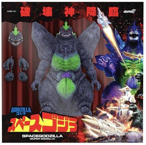 Godzilla Toho Ultimates Actionfigur SpaceGodzilla (Super Godzilla 16 Bit) Godzilla Toho Ultimates Actionfigur SpaceGodzilla (Super Godzilla 16 Bit)