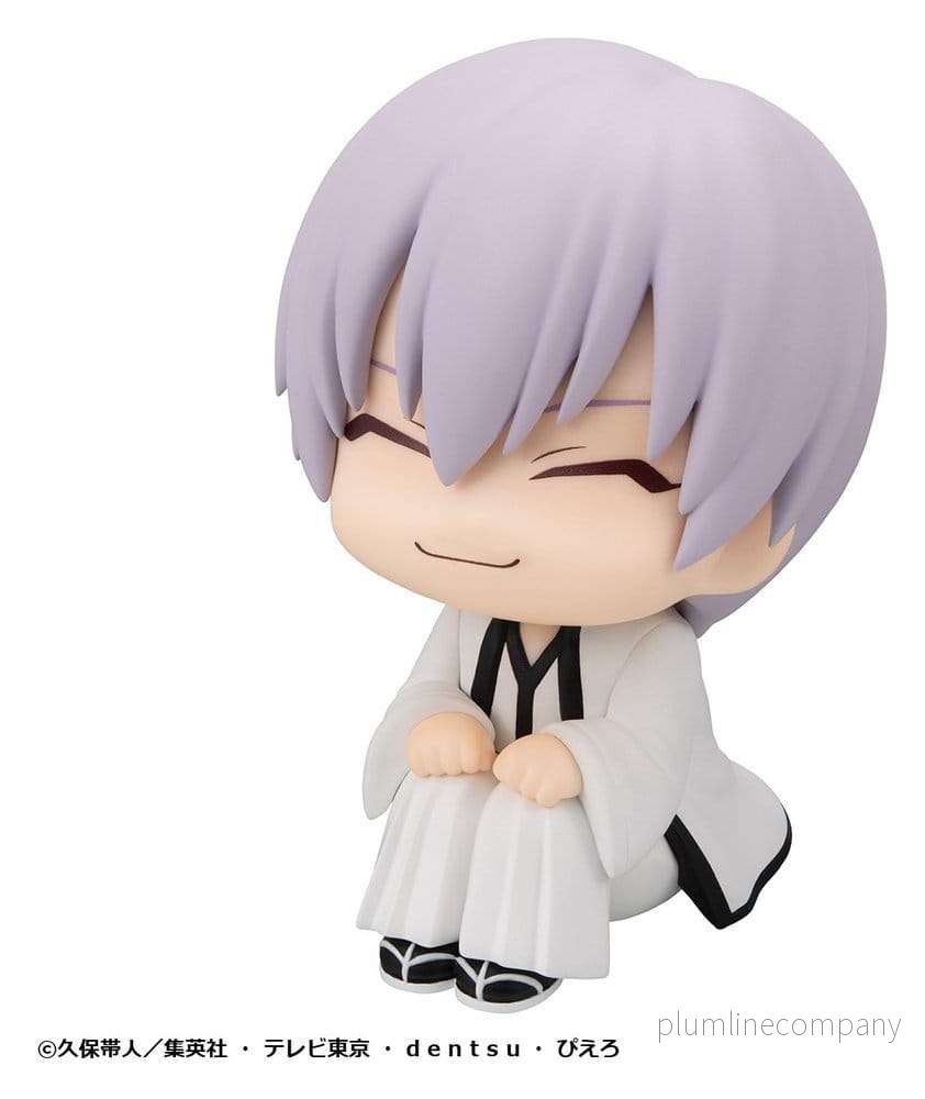 Bleach Look Up PVC-figur Gin Ichimaru 11 cm - Bild 3