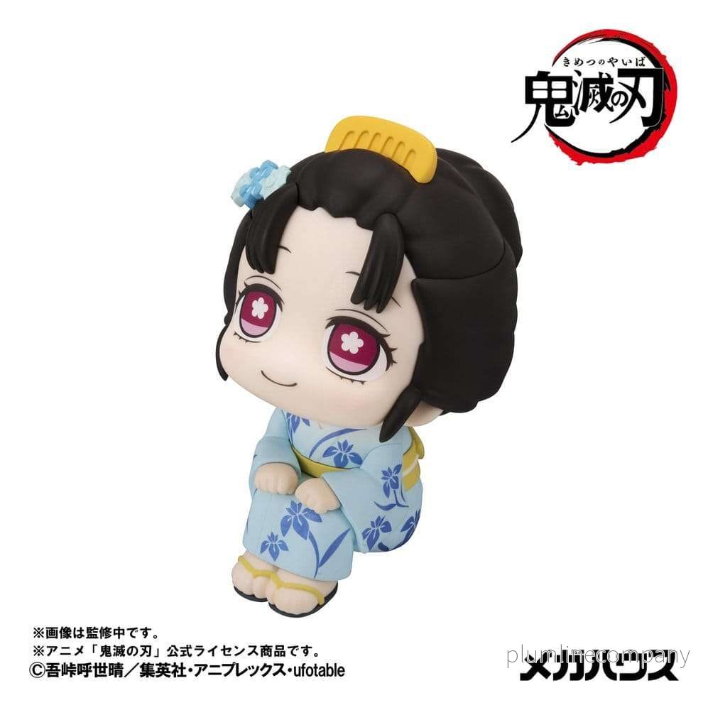 Demon Slayer: Kimetsu no Yaiba Look Up PVC-figur Koyuki 11 cm - Bild 3