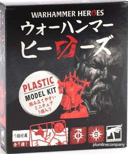 Warhammer Heroes: Cities of Sigmar minifigurer Blind Box-display (8) - Bild 2