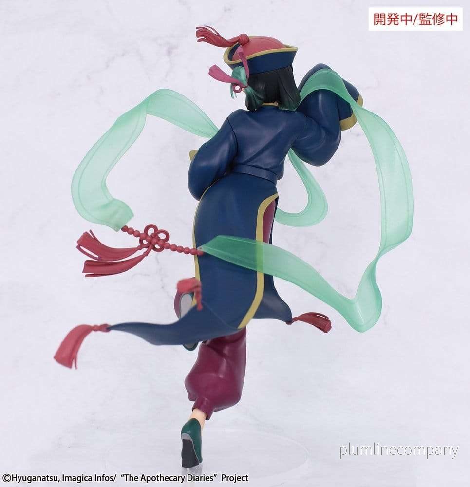 The Apothecary Diaries BRILLIANT Figure Seasonal PVC-figur Maomao Jiangshi 21 cm - Bild 2