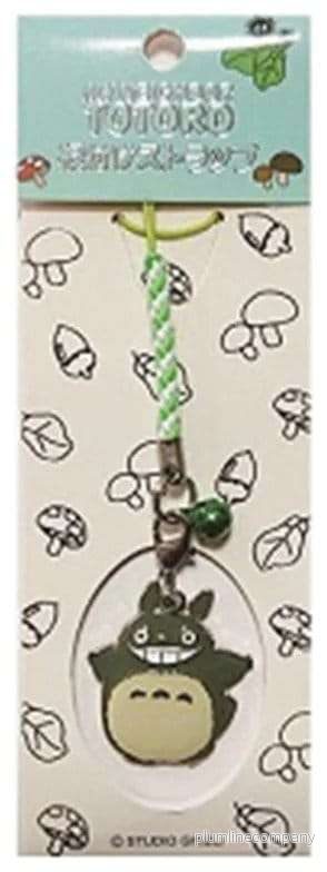 My Neighbor Totoro metallnyckelring – Flying Big Totoro My Neighbor Totoro metallnyckelring – Flying Big Totoro