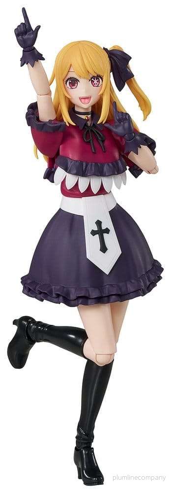 Oshi no Ko KADOKAWA Plastic Model Series Byggsats Ruby 16 cm