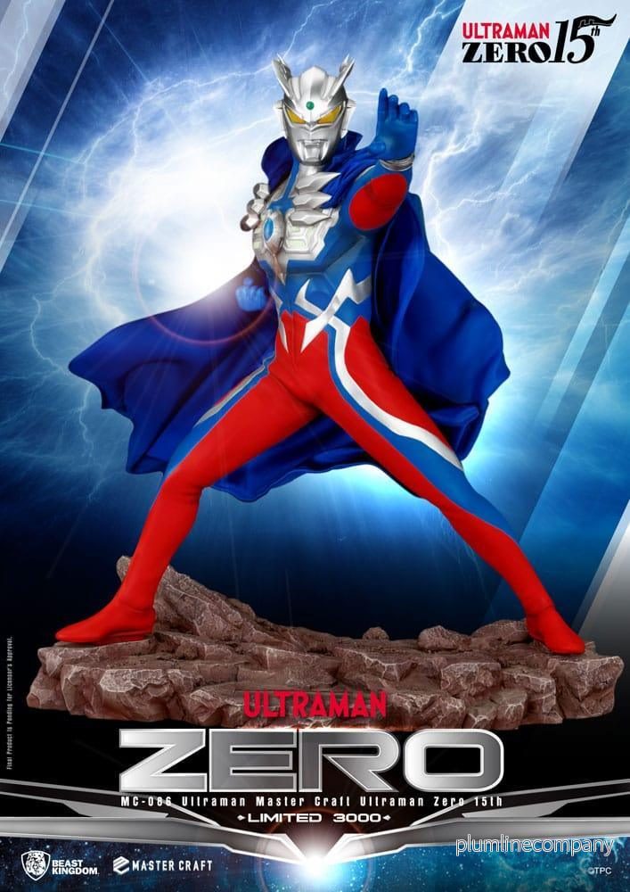 Ultraman Master Craft Figur Ultraman Zero 15th 41 cm - Bild 2
