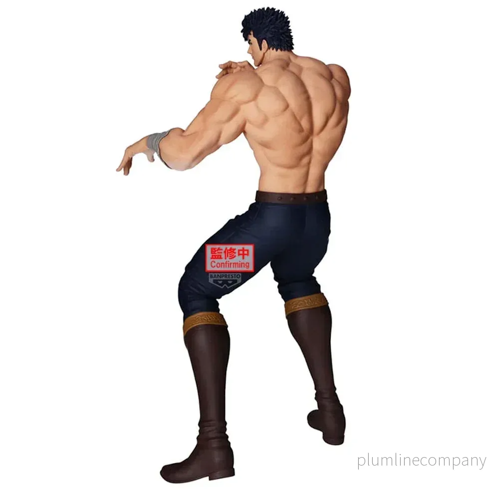 Fist Of The North Star Grandista PVC Figur Kenshiro 26 cm - Bild 3