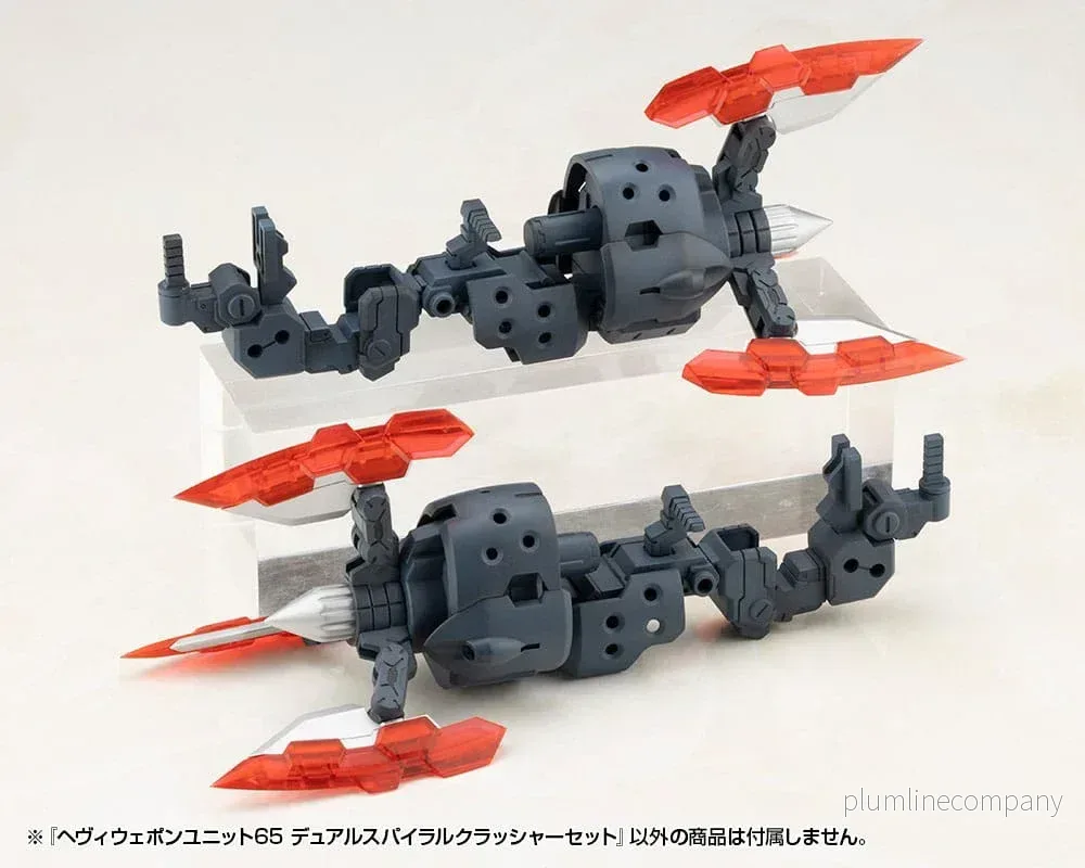 Kotobukiya M.S.G. Modellkit Tillbehörsset Heavy Weapon Unit 65 Dual Spiral Crusher Set - Bild 3