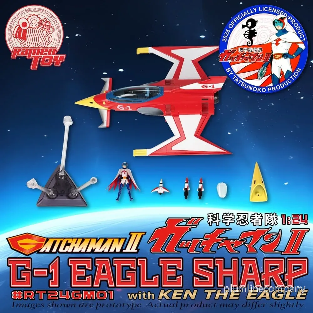 Gatchaman II Actionfigur med fordon 1/24 G-1 Eagle Sharp & Ken The Eagle - Bild 3